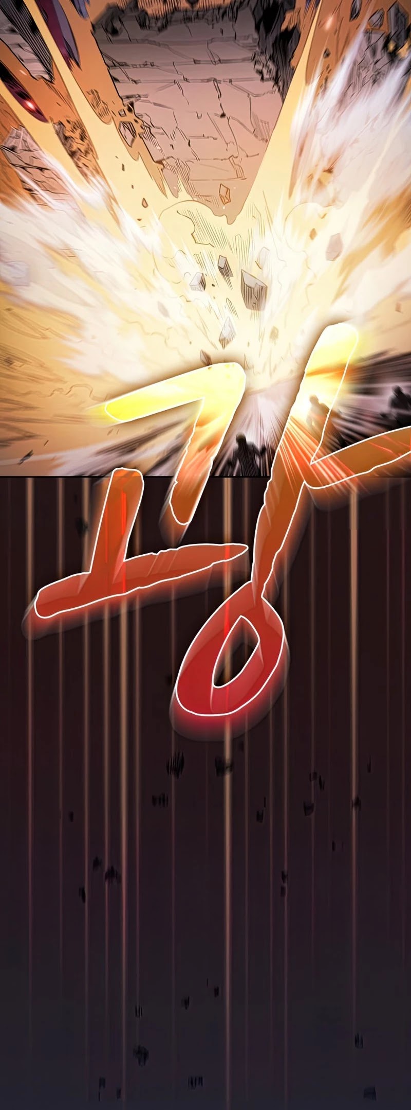 The Constellation That Returned From Hell chapter 76 page 22