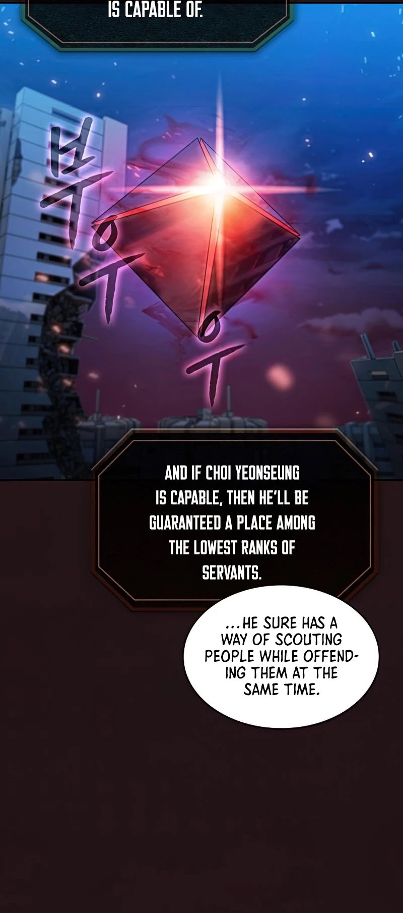 The Constellation That Returned From Hell chapter 76 page 32