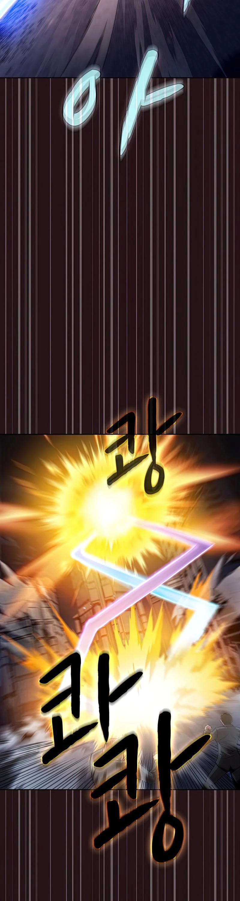 The Constellation That Returned From Hell chapter 76 page 37