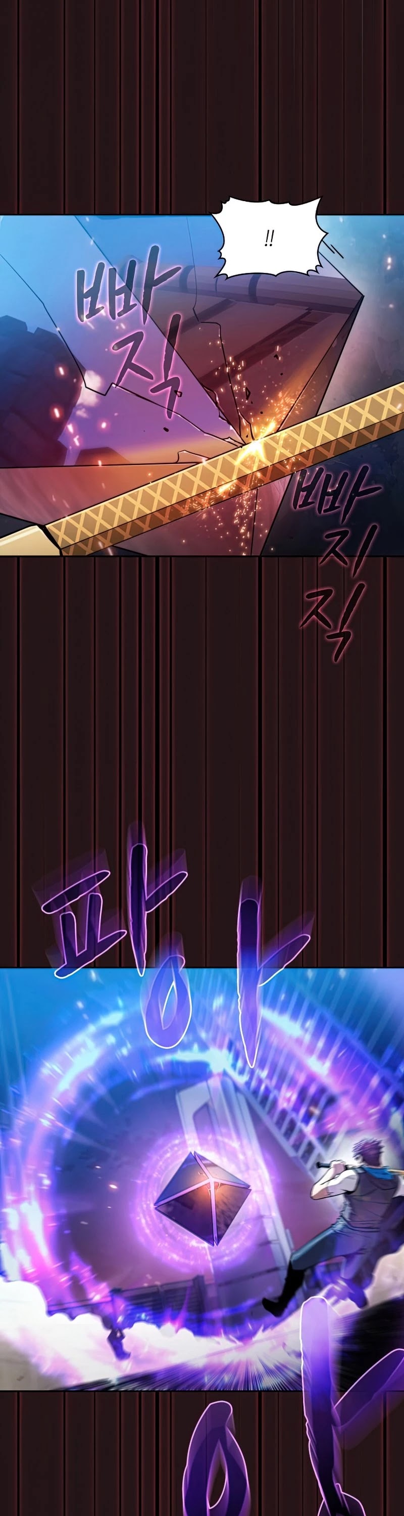 The Constellation That Returned From Hell chapter 76 page 39