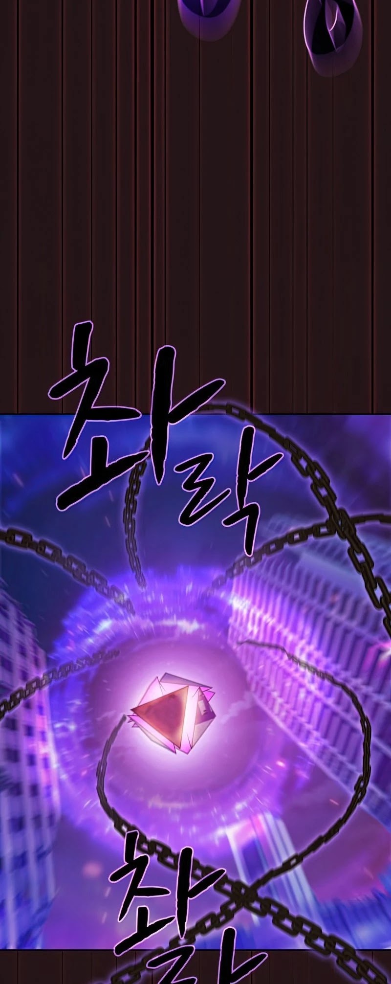 The Constellation That Returned From Hell chapter 76 page 40