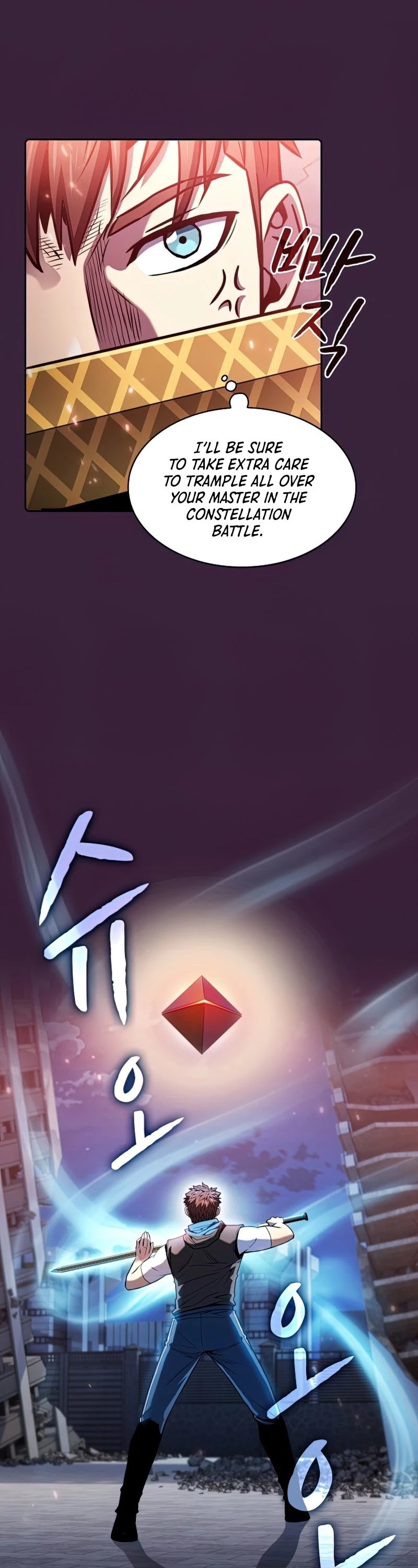 The Constellation That Returned From Hell chapter 77 page 11