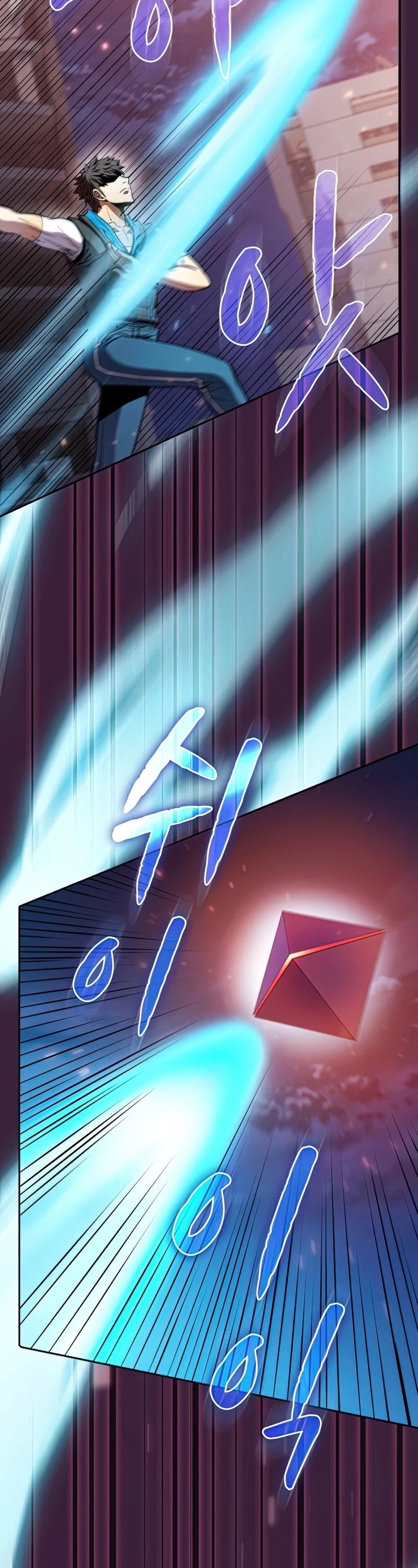 The Constellation That Returned From Hell chapter 77 page 13