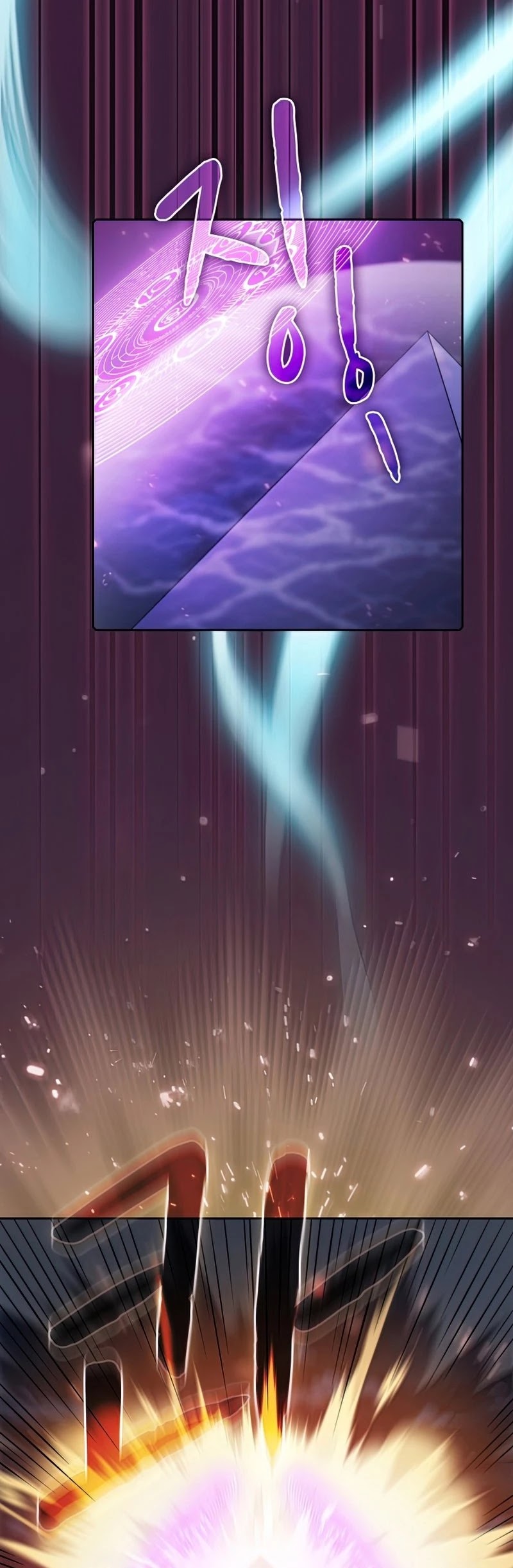 The Constellation That Returned From Hell chapter 77 page 14