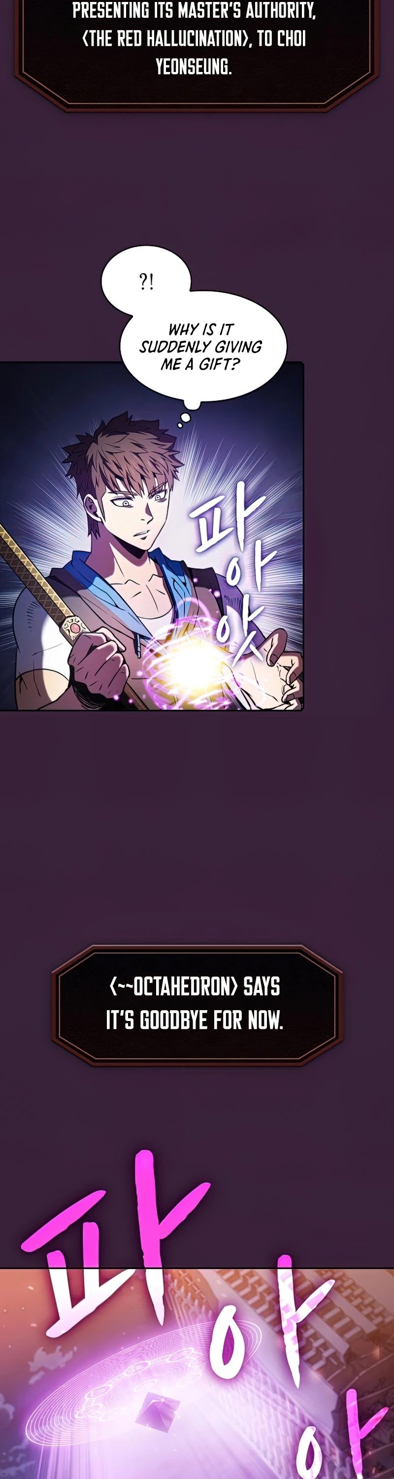 The Constellation That Returned From Hell chapter 77 page 17