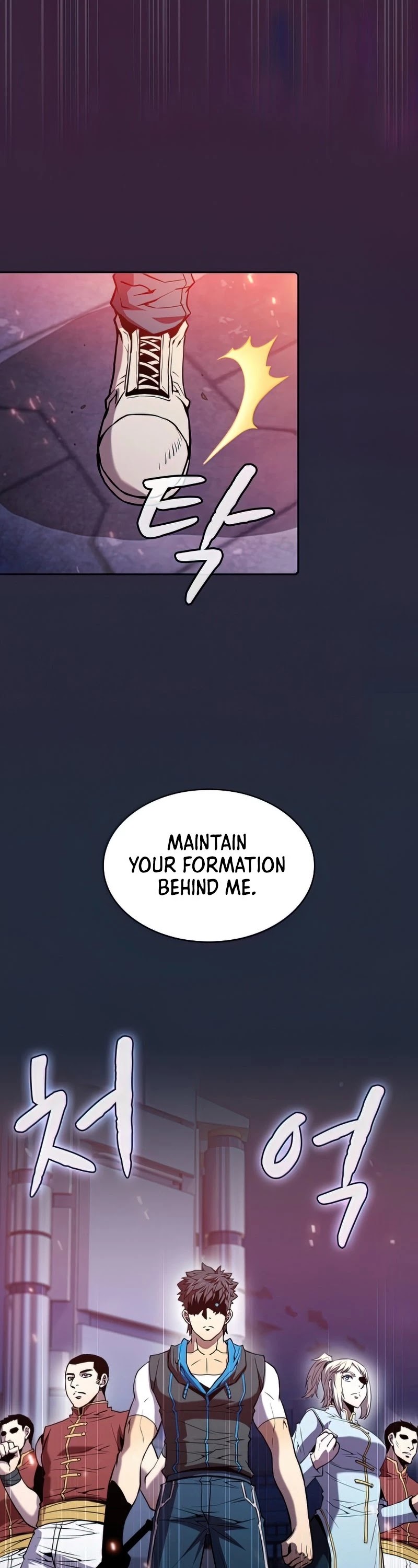 The Constellation That Returned From Hell chapter 77 page 22