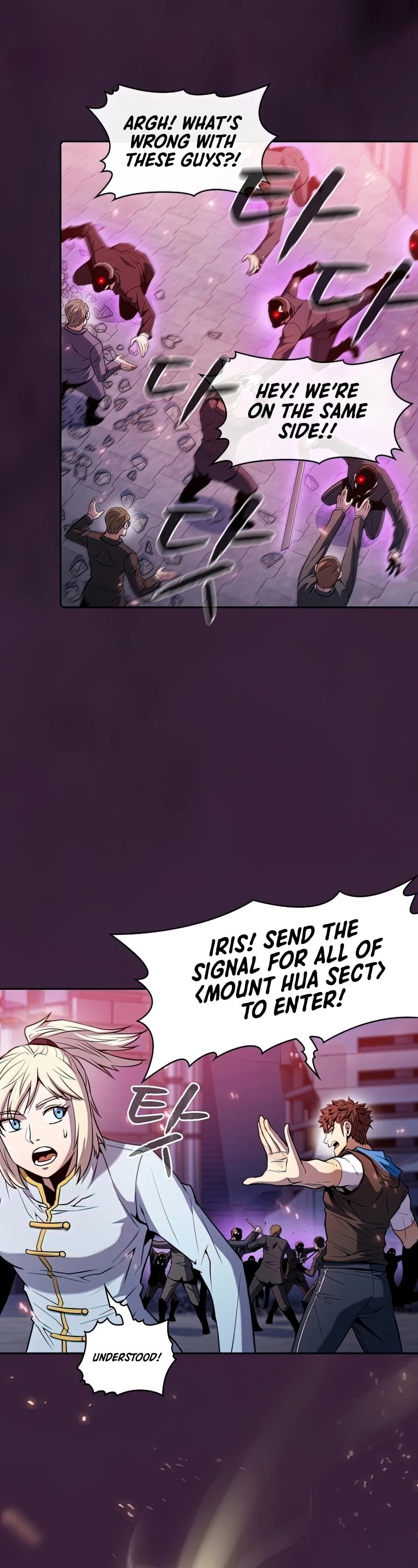 The Constellation That Returned From Hell chapter 77 page 3