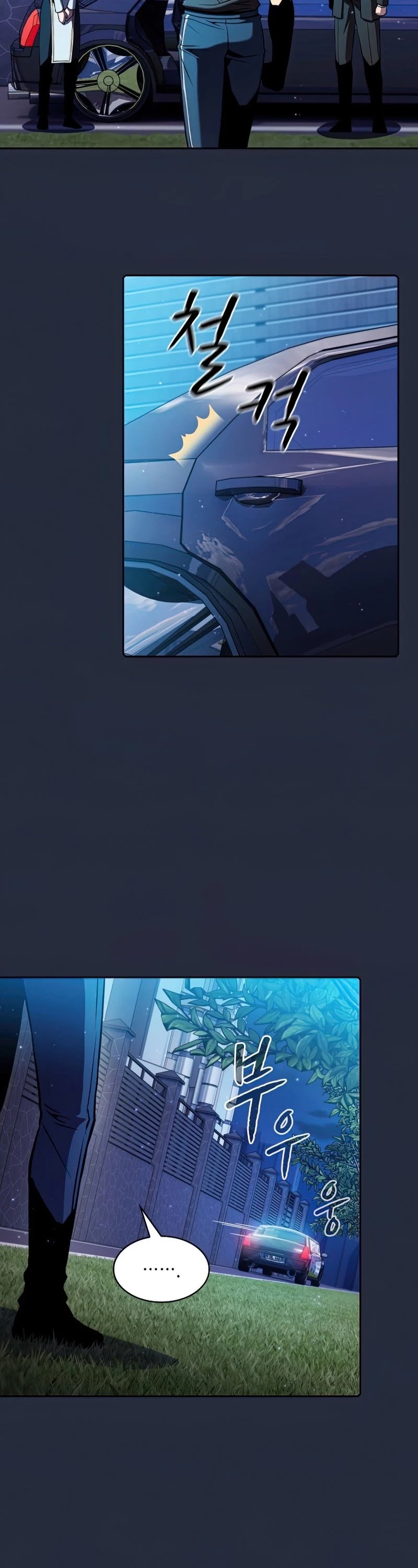 The Constellation That Returned From Hell chapter 77 page 41