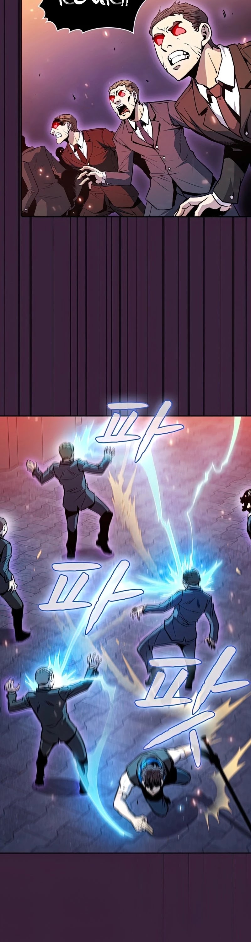 The Constellation That Returned From Hell chapter 77 page 8