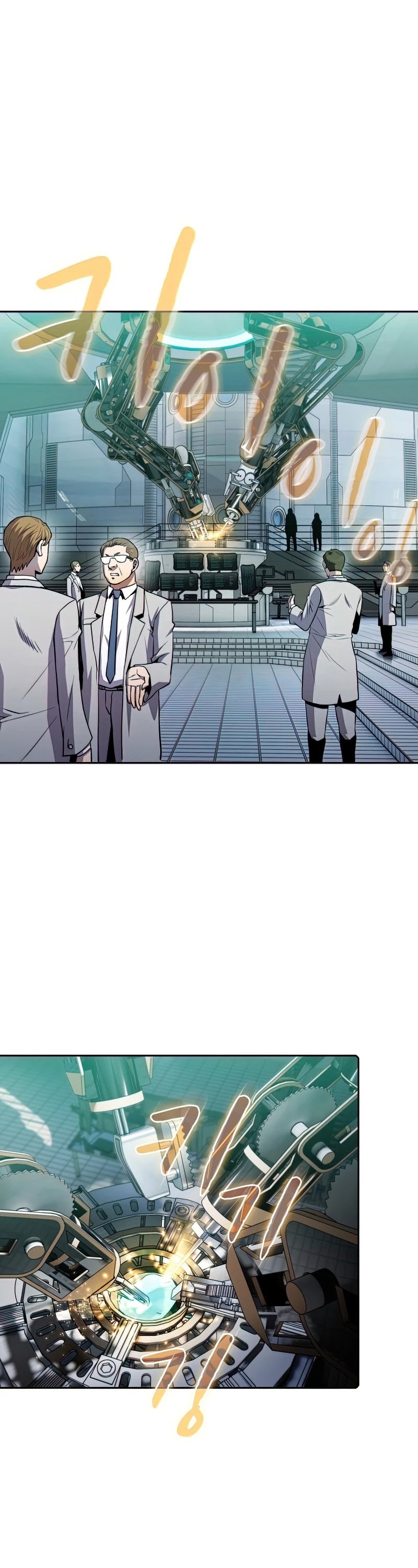 The Constellation That Returned From Hell chapter 78 page 10