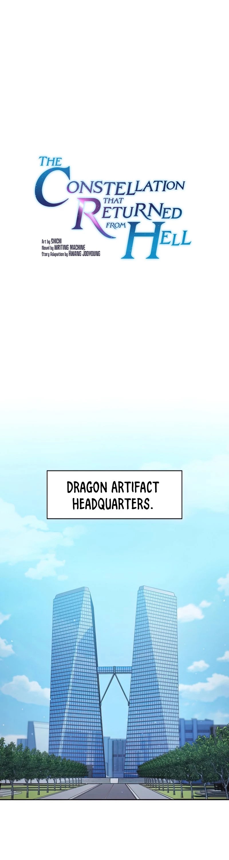 The Constellation That Returned From Hell chapter 78 page 2