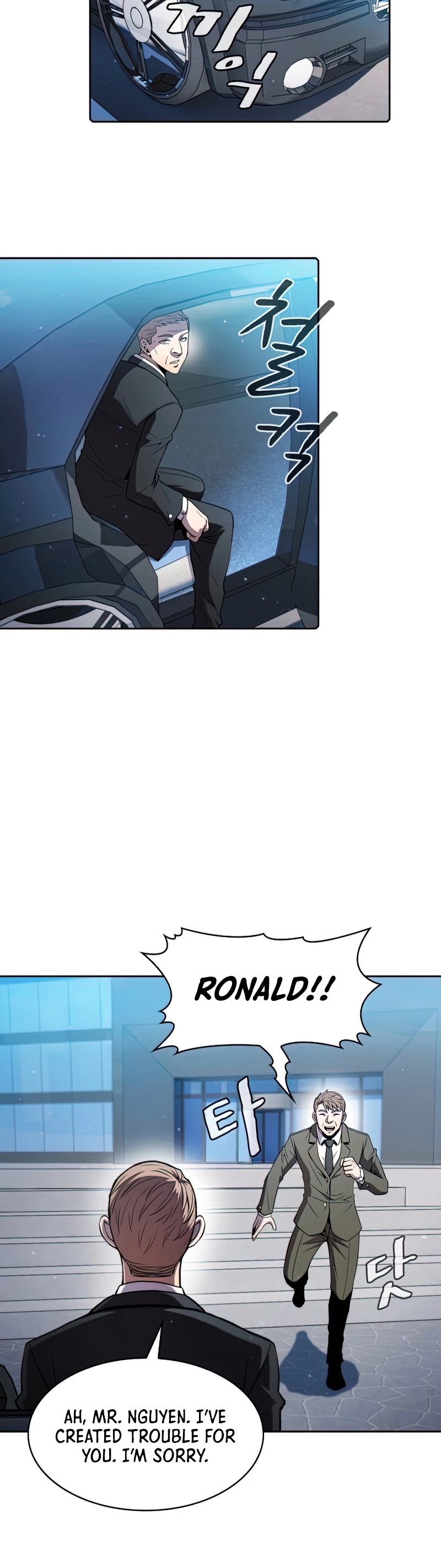 The Constellation That Returned From Hell chapter 78 page 4