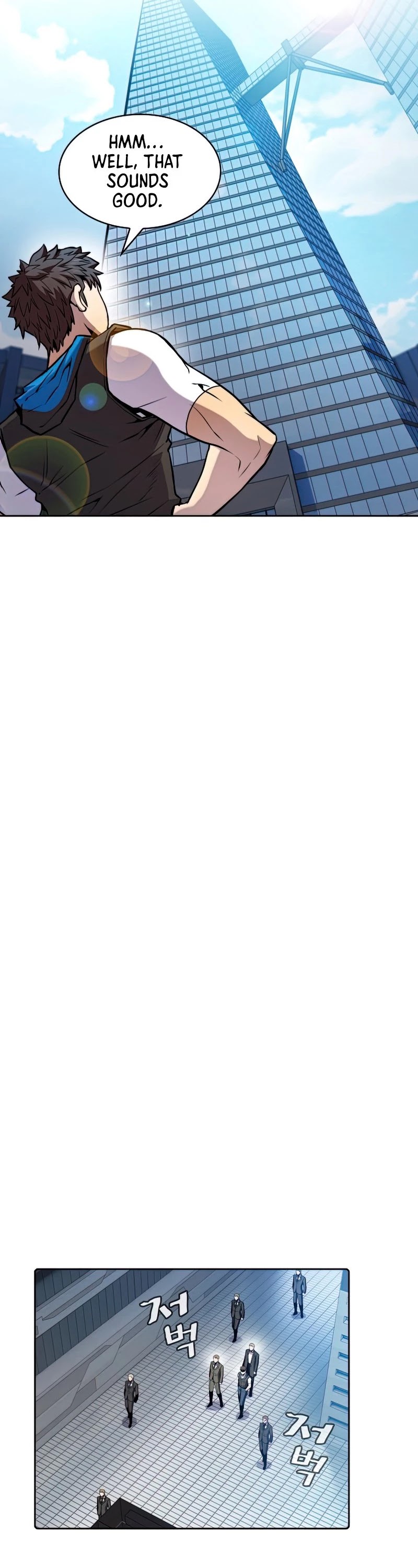 The Constellation That Returned From Hell chapter 78 page 7