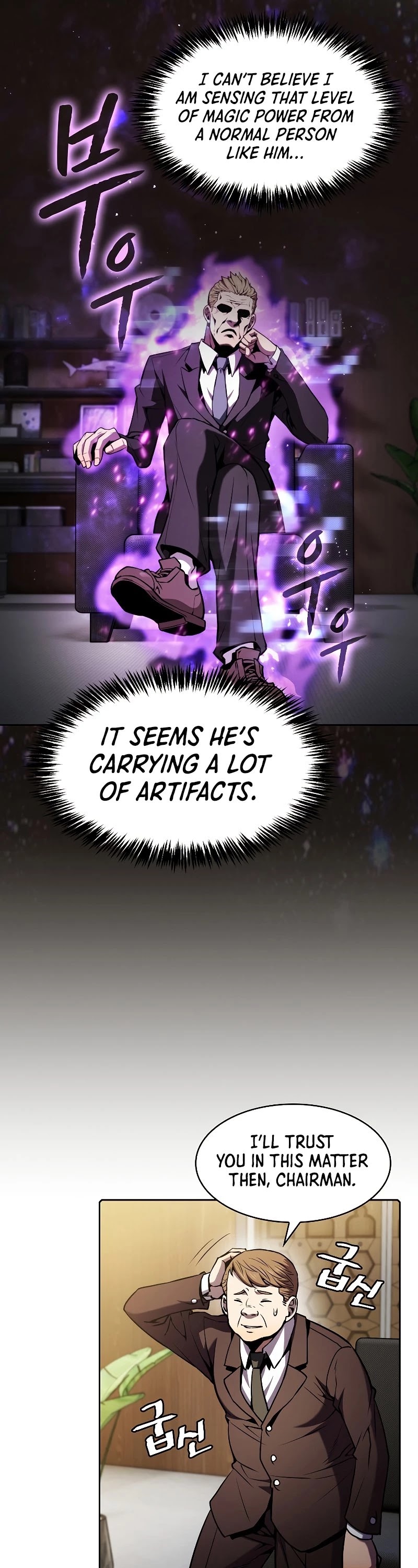 The Constellation That Returned From Hell chapter 79 page 12