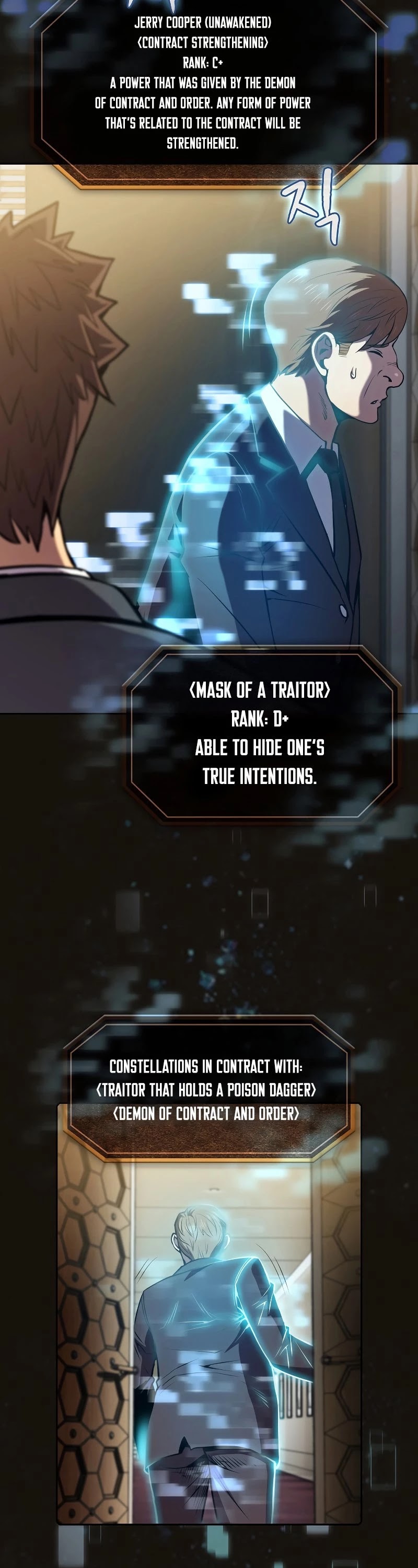 The Constellation That Returned From Hell chapter 79 page 14