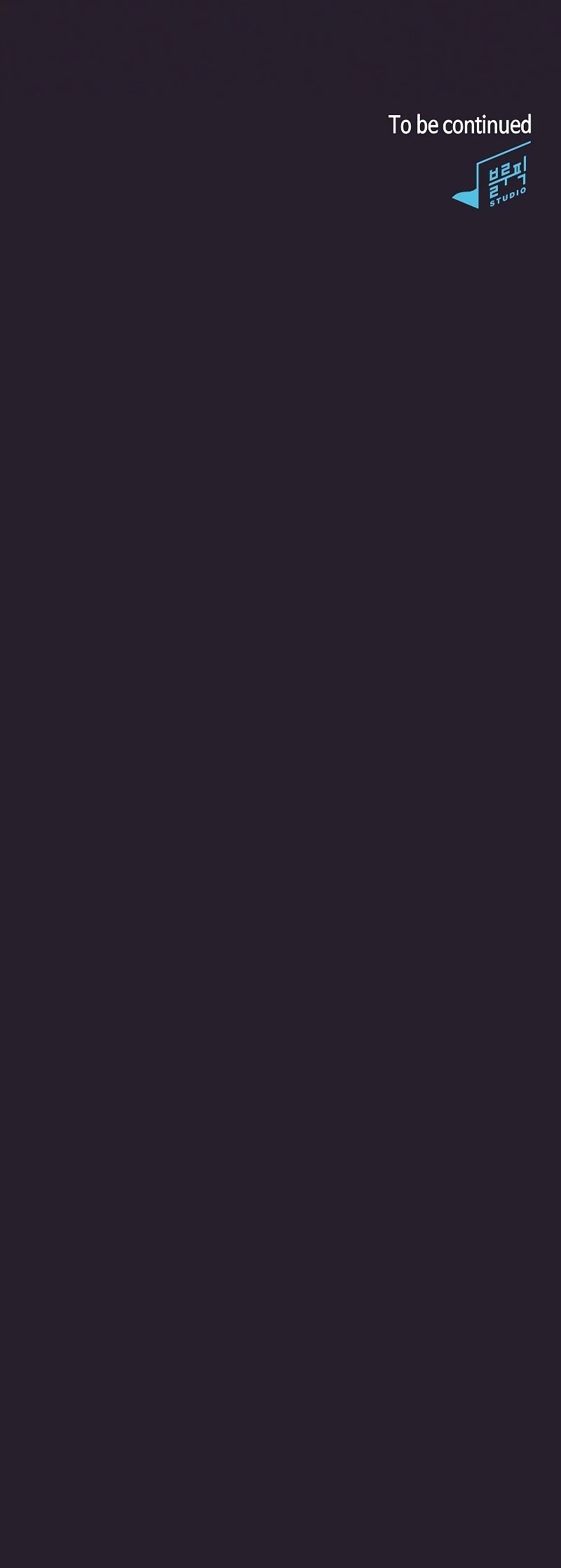 The Constellation That Returned From Hell chapter 79 page 42