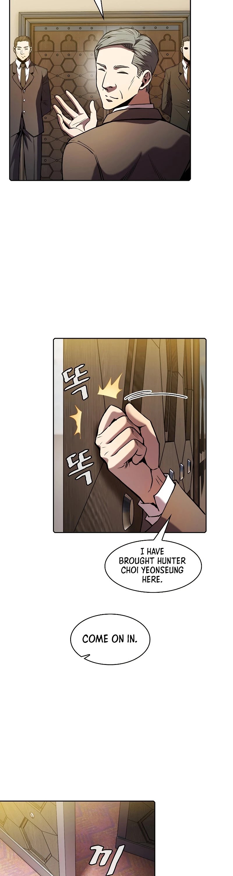 The Constellation That Returned From Hell chapter 79 page 8