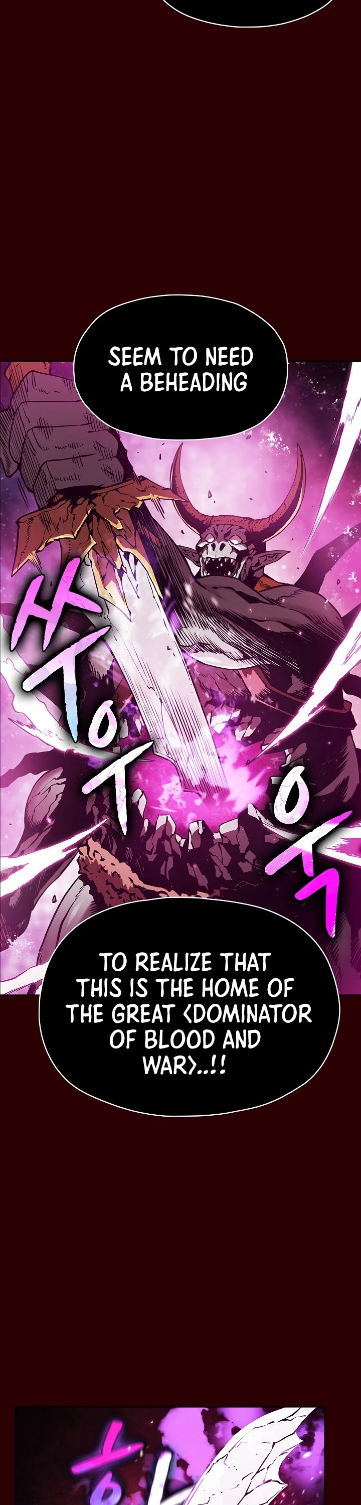 The Constellation That Returned From Hell chapter 8 page 6