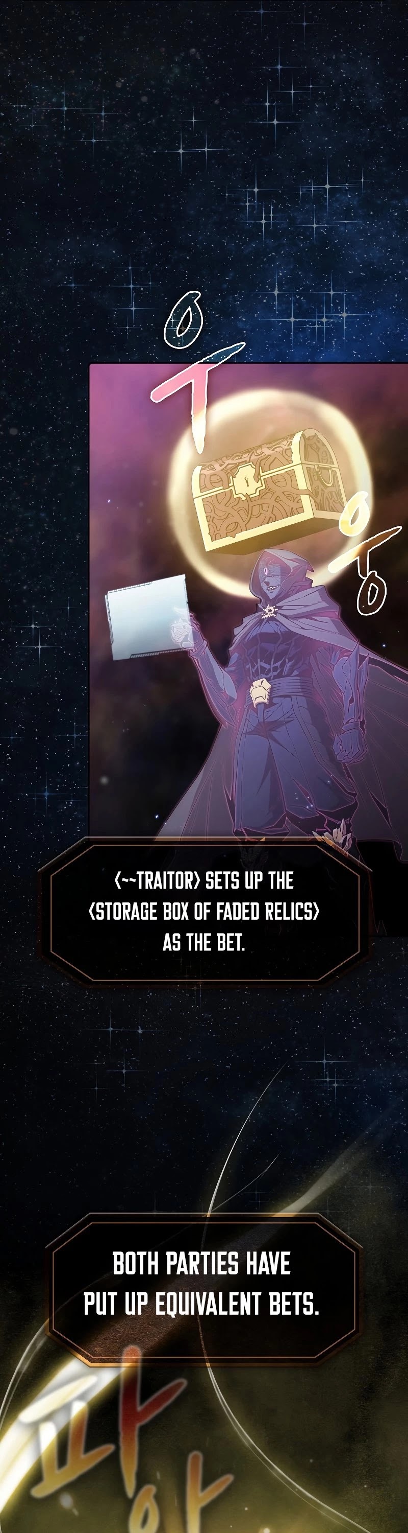 The Constellation That Returned From Hell chapter 80 page 14