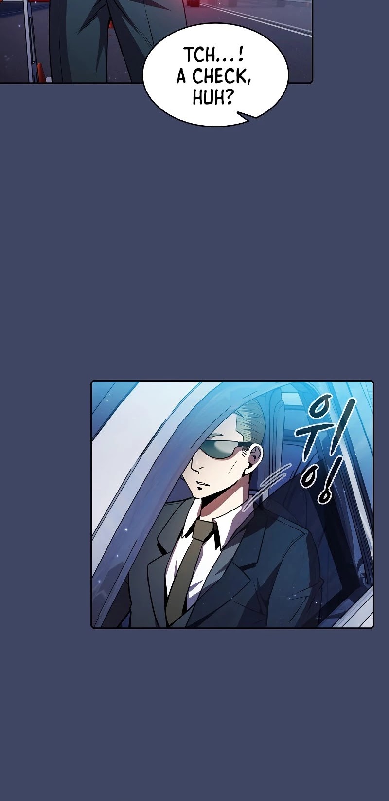 The Constellation That Returned From Hell chapter 80 page 23