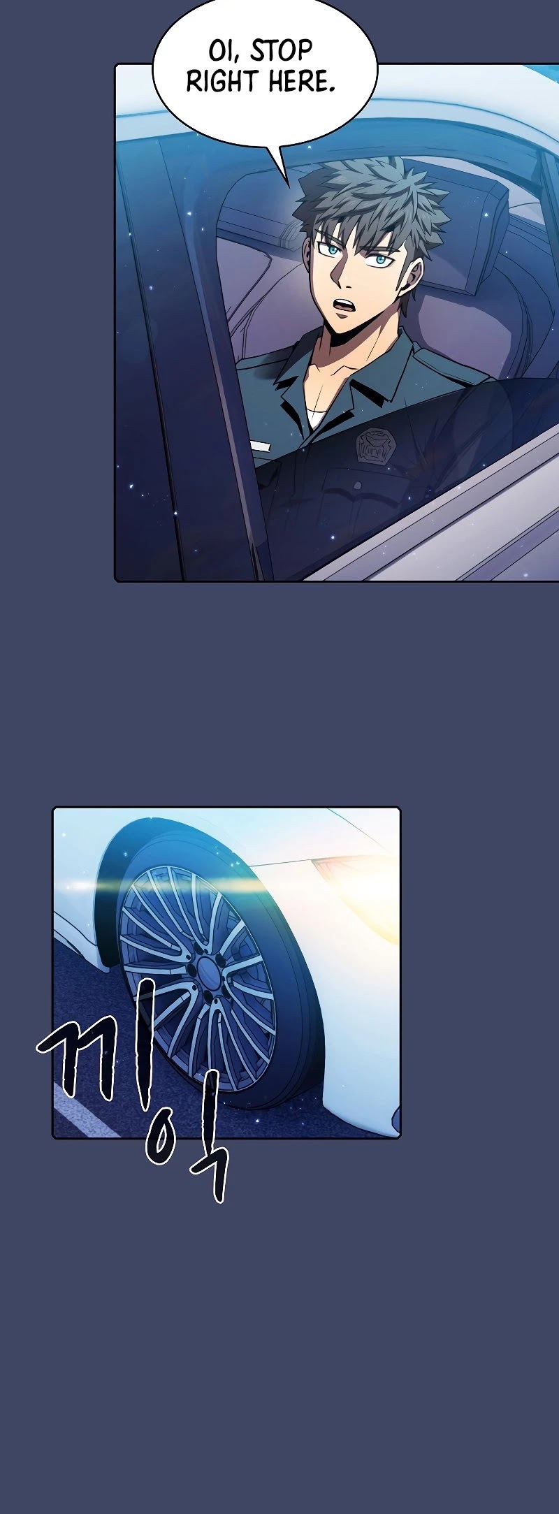 The Constellation That Returned From Hell chapter 80 page 32