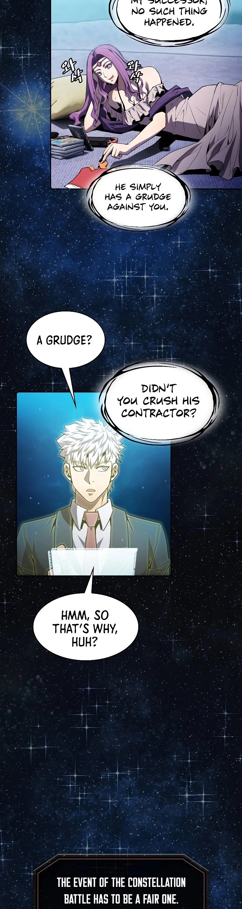 The Constellation That Returned From Hell chapter 80 page 4