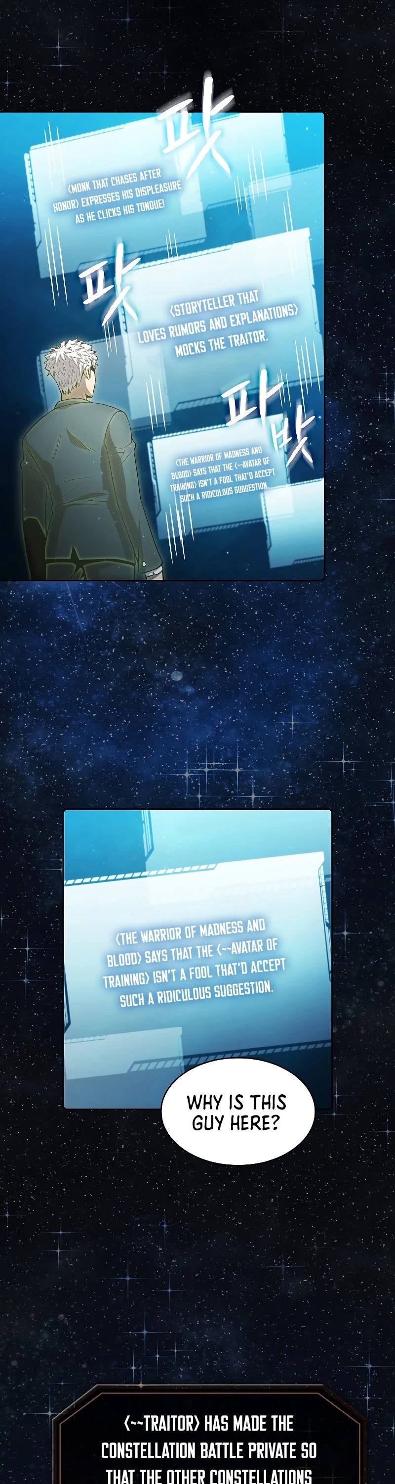 The Constellation That Returned From Hell chapter 80 page 9