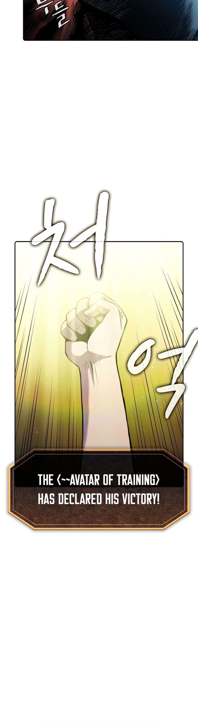 The Constellation That Returned From Hell chapter 81 page 11