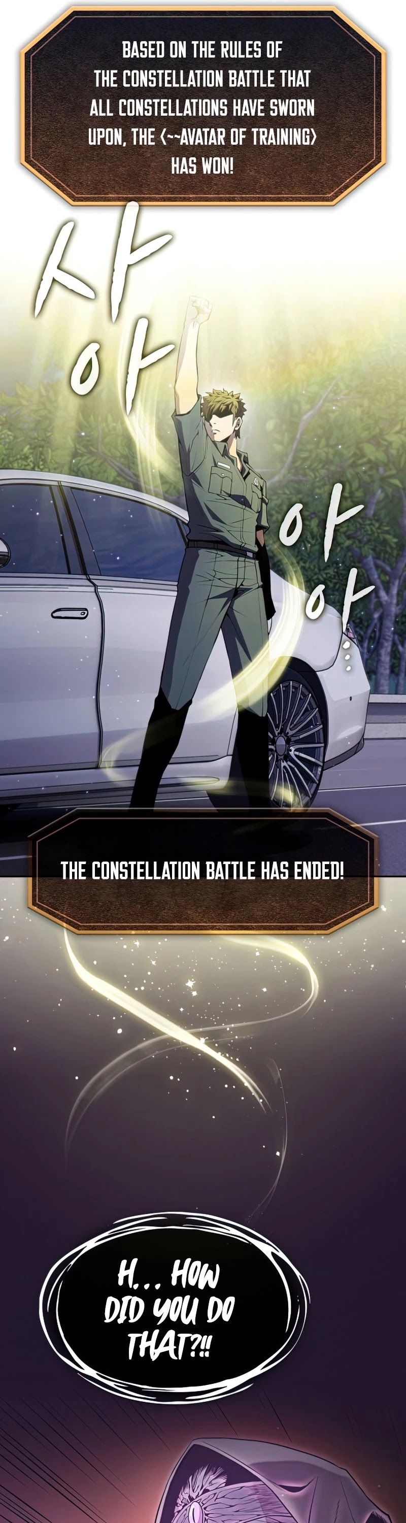 The Constellation That Returned From Hell chapter 81 page 12