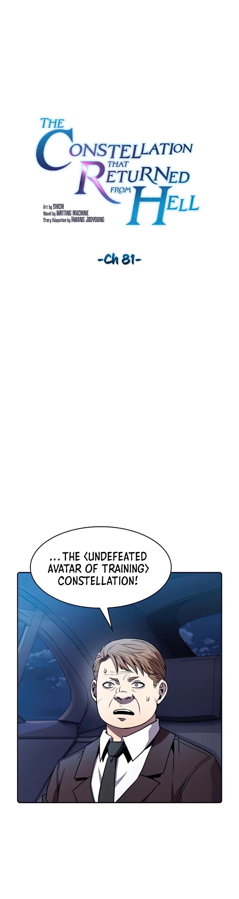 The Constellation That Returned From Hell chapter 81 page 2