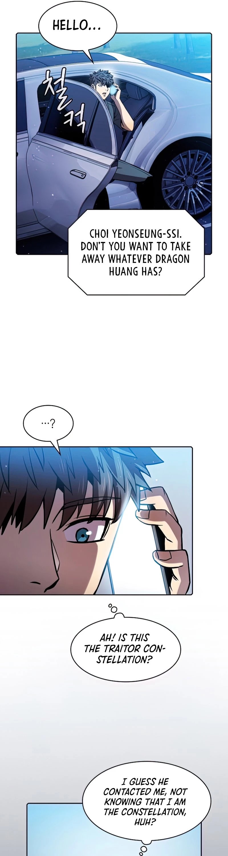 The Constellation That Returned From Hell chapter 81 page 7