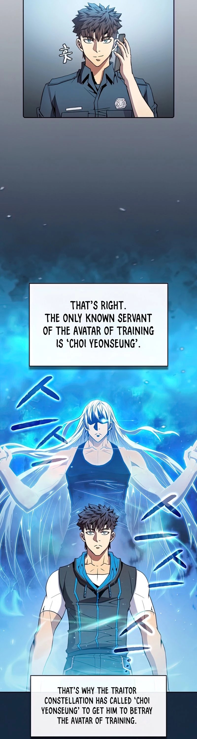 The Constellation That Returned From Hell chapter 81 page 8