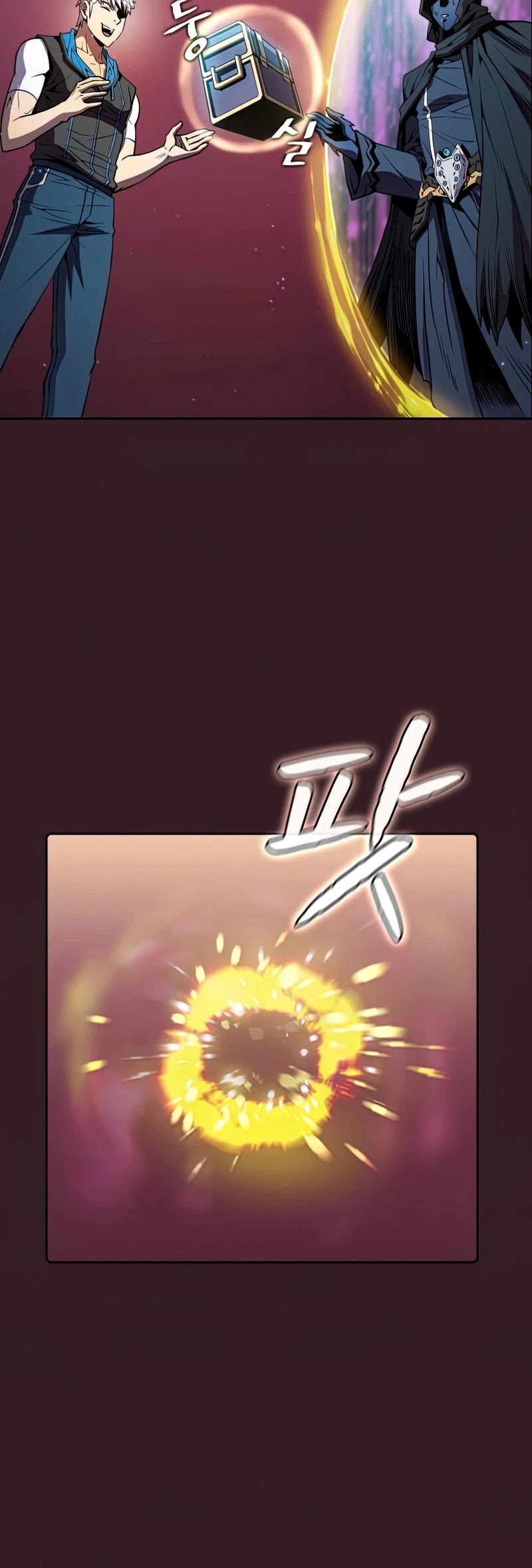 The Constellation That Returned From Hell chapter 82 page 11