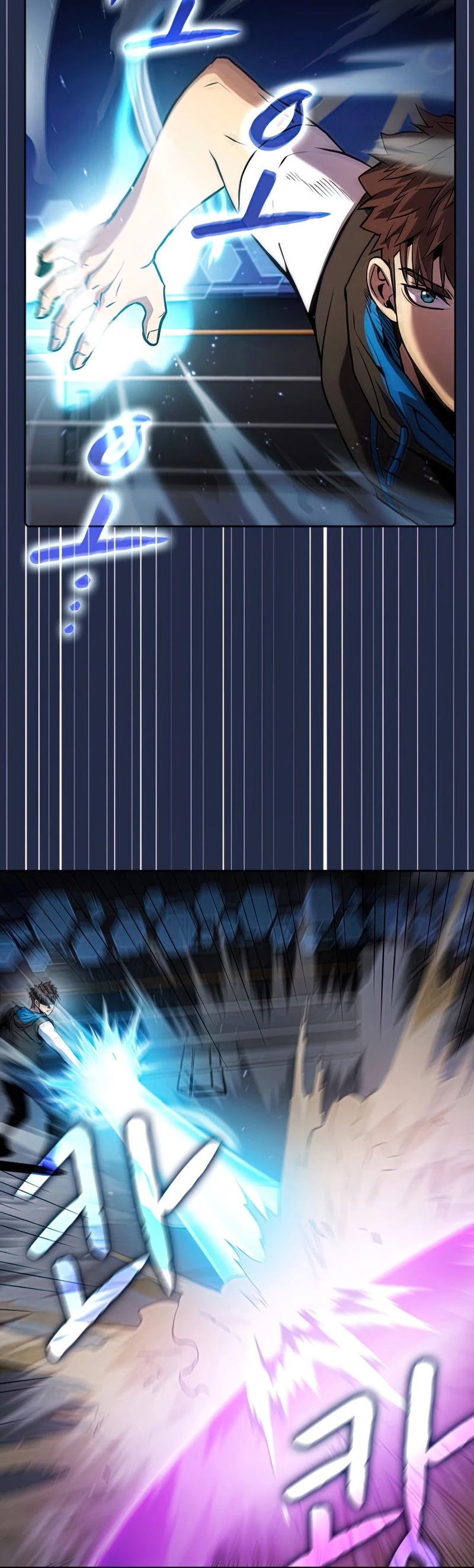 The Constellation That Returned From Hell chapter 82 page 38