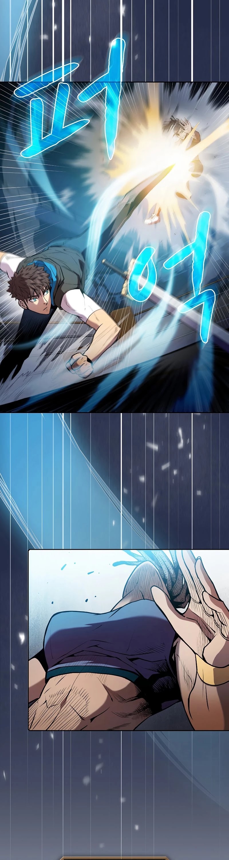 The Constellation That Returned From Hell chapter 83 page 4