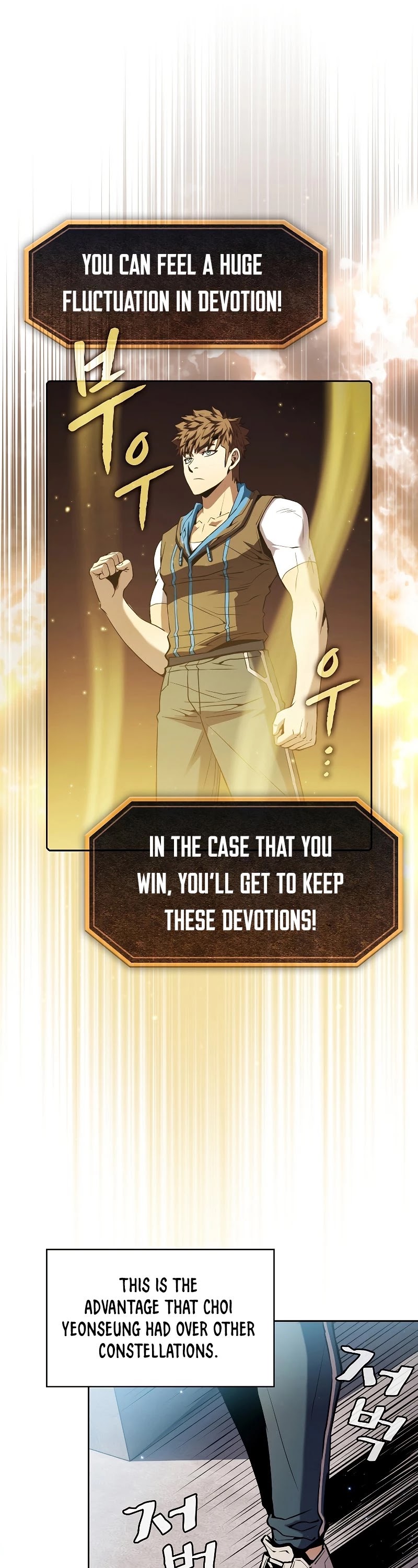 The Constellation That Returned From Hell chapter 84 page 10