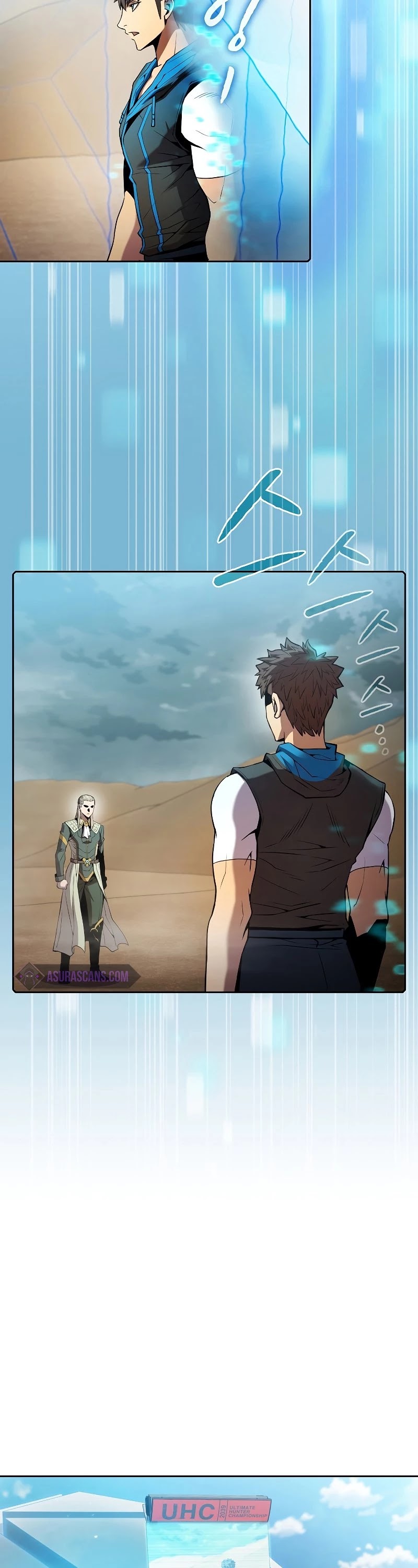 The Constellation That Returned From Hell chapter 84 page 12