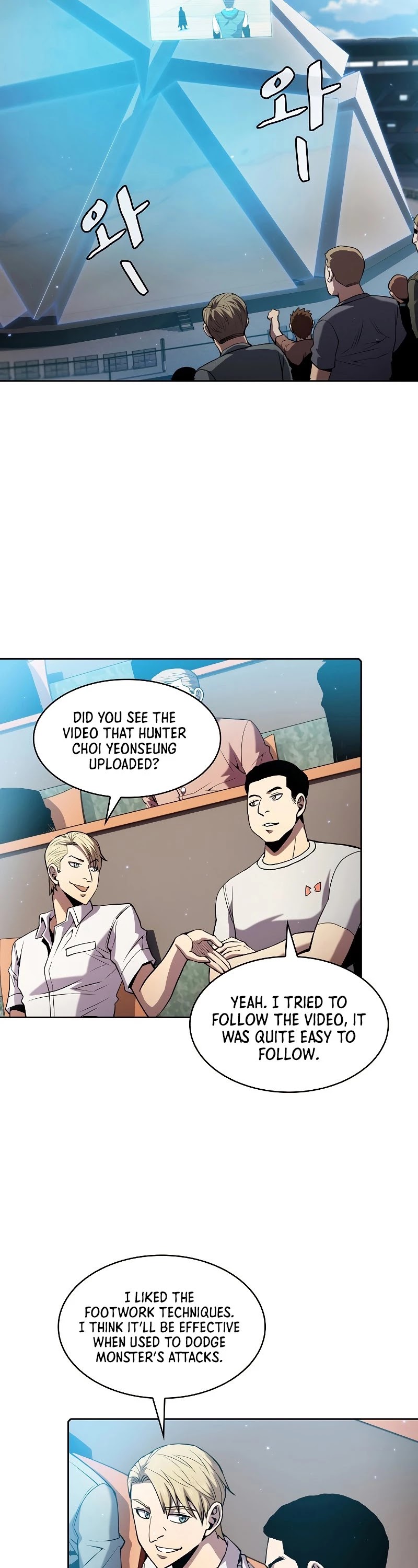 The Constellation That Returned From Hell chapter 84 page 13