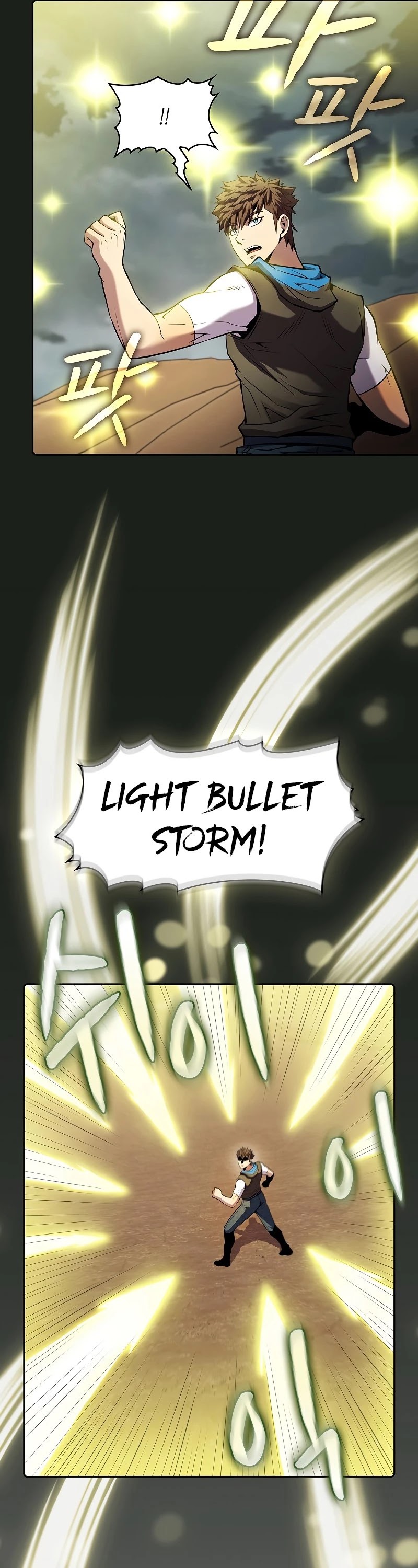 The Constellation That Returned From Hell chapter 84 page 19