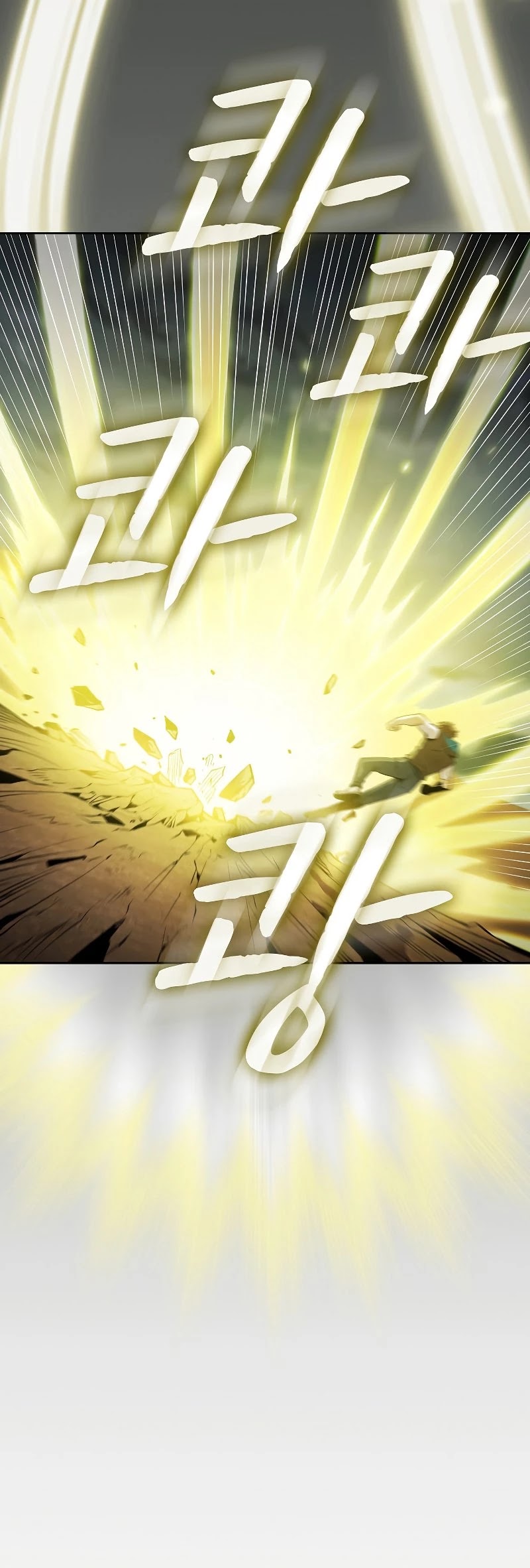 The Constellation That Returned From Hell chapter 84 page 20