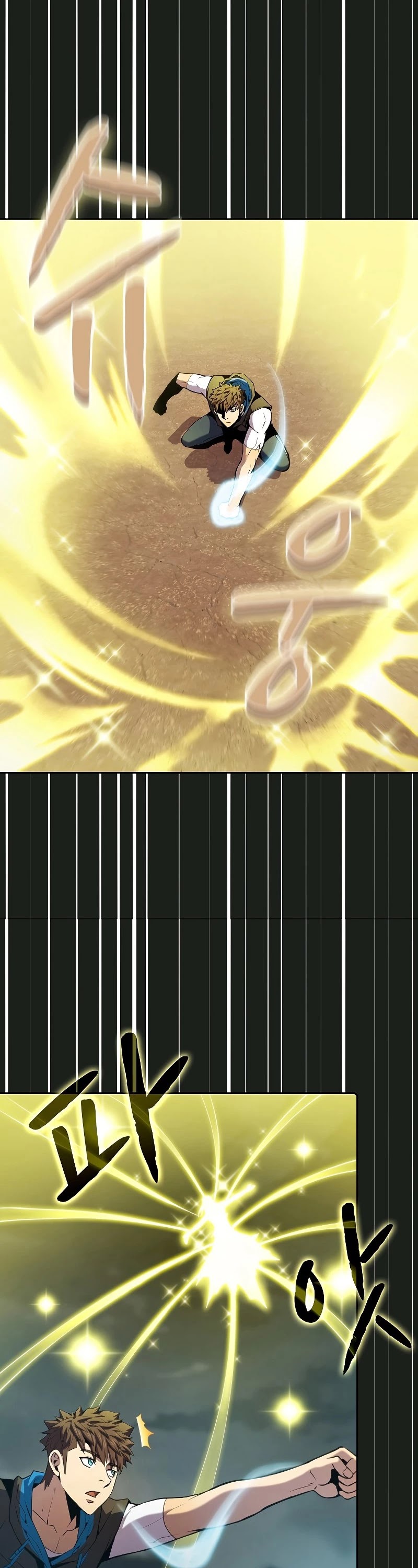 The Constellation That Returned From Hell chapter 84 page 23