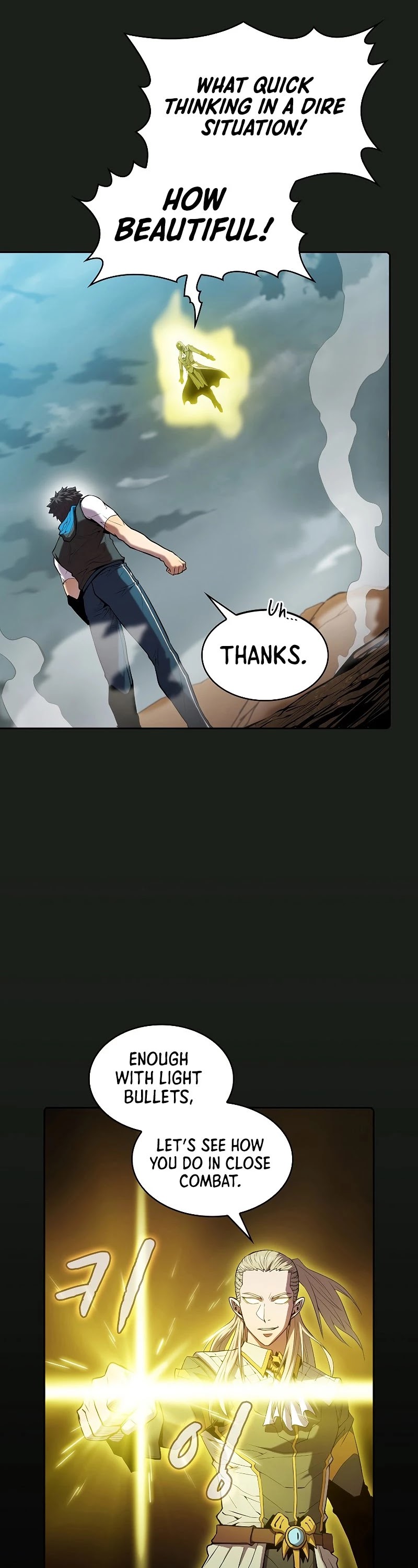 The Constellation That Returned From Hell chapter 84 page 32