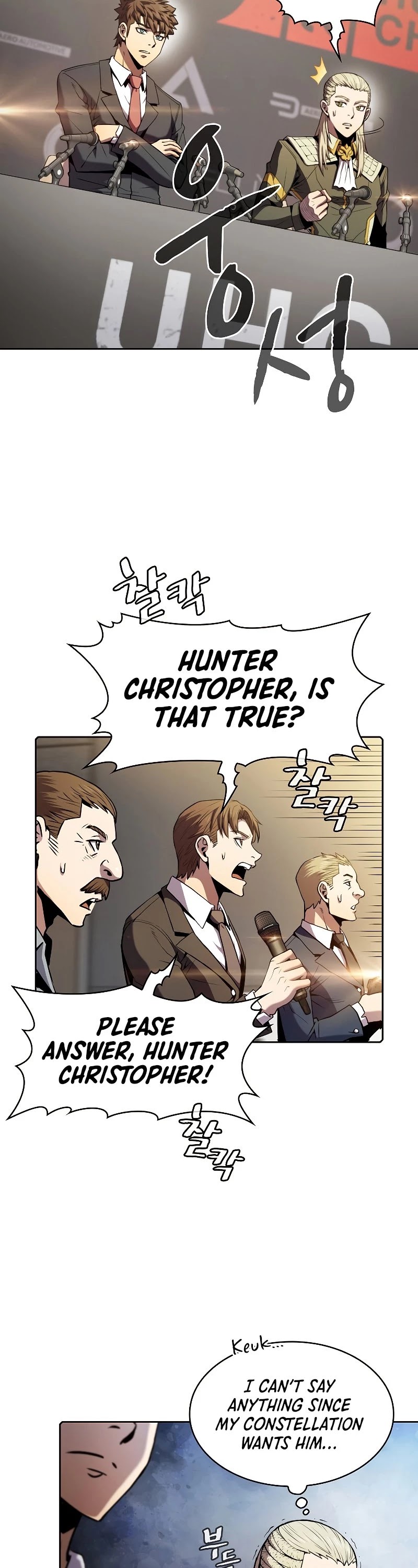 The Constellation That Returned From Hell chapter 84 page 5