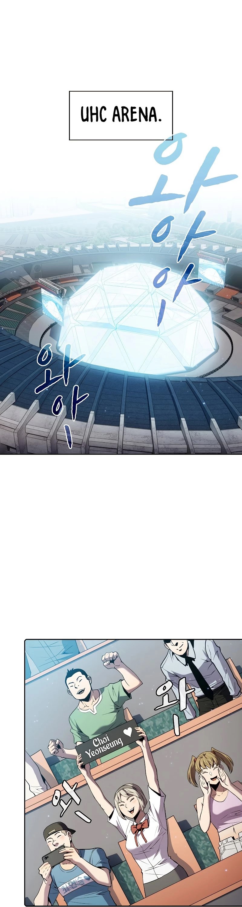 The Constellation That Returned From Hell chapter 84 page 7