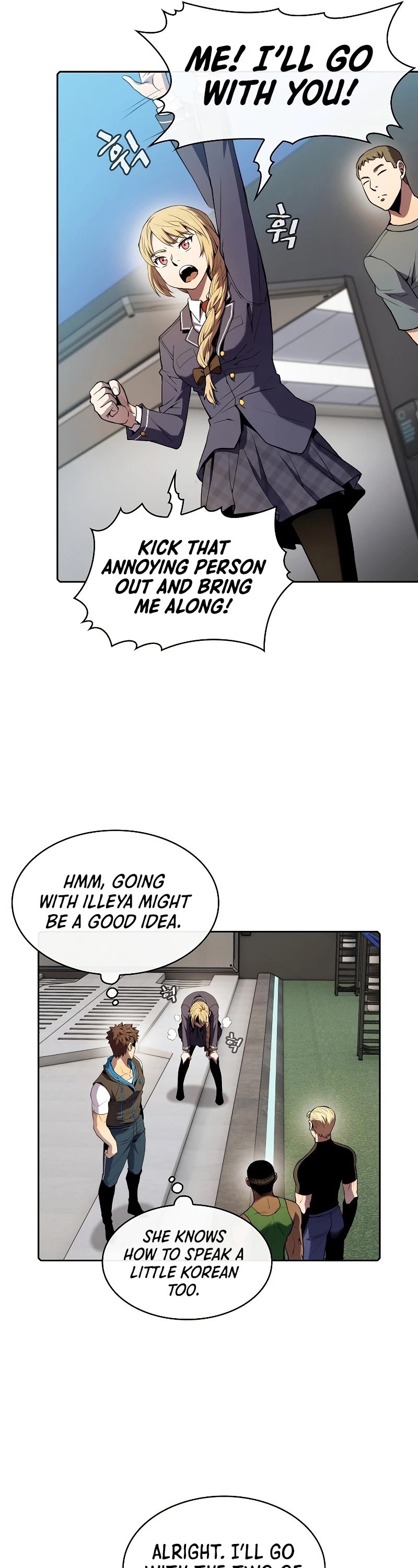 The Constellation That Returned From Hell chapter 85 page 22