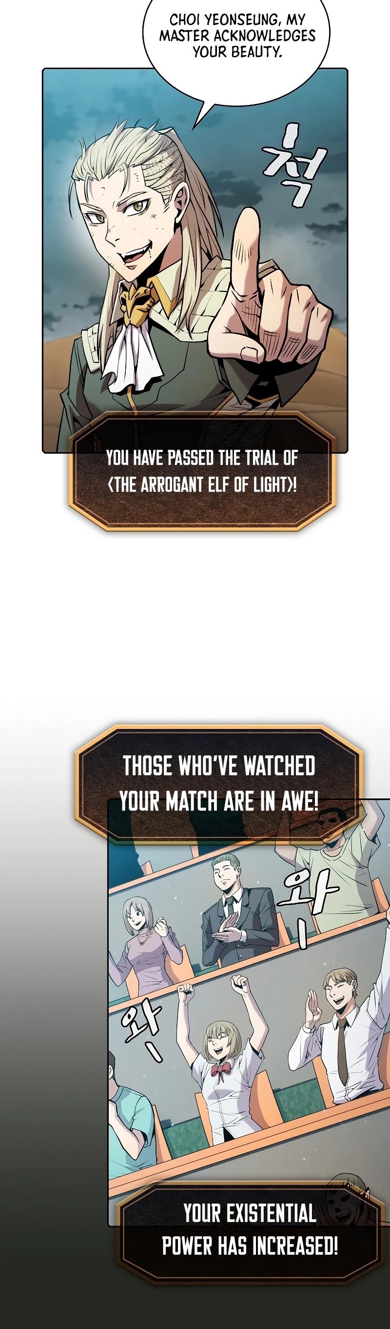 The Constellation That Returned From Hell chapter 85 page 6