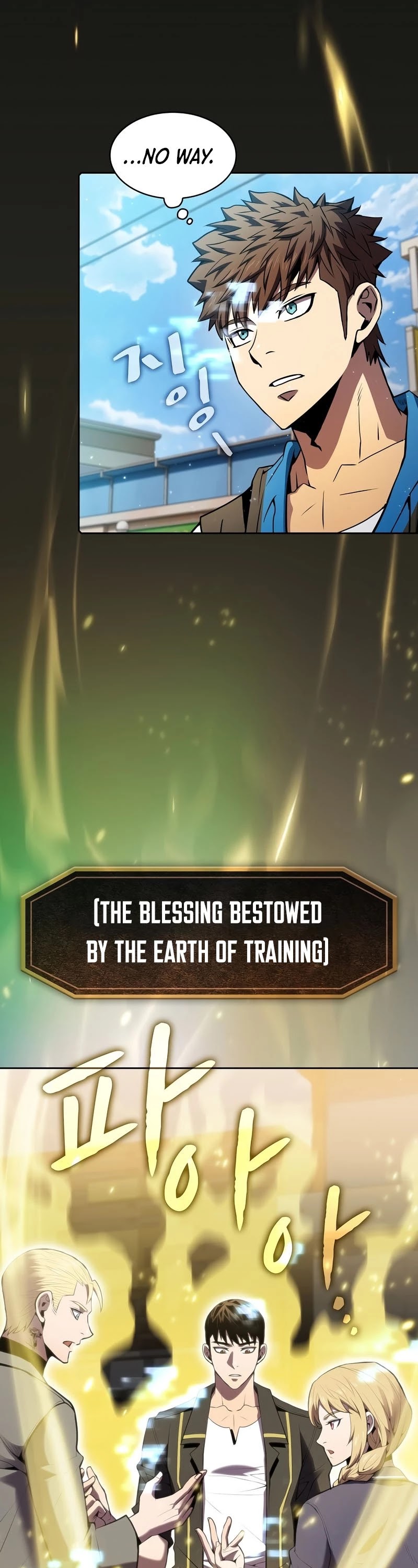 The Constellation That Returned From Hell chapter 86 page 27