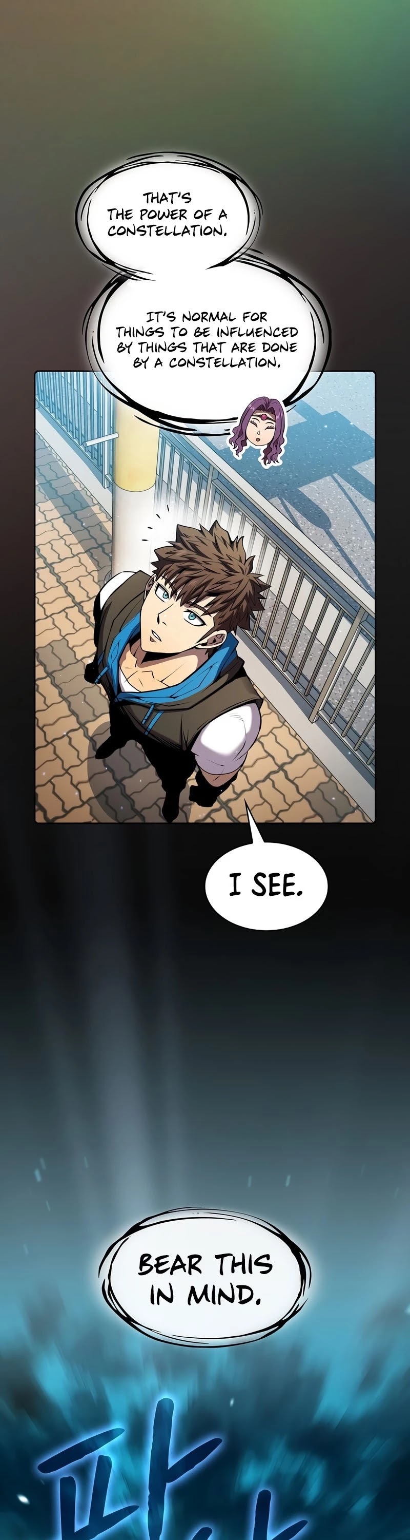 The Constellation That Returned From Hell chapter 86 page 29