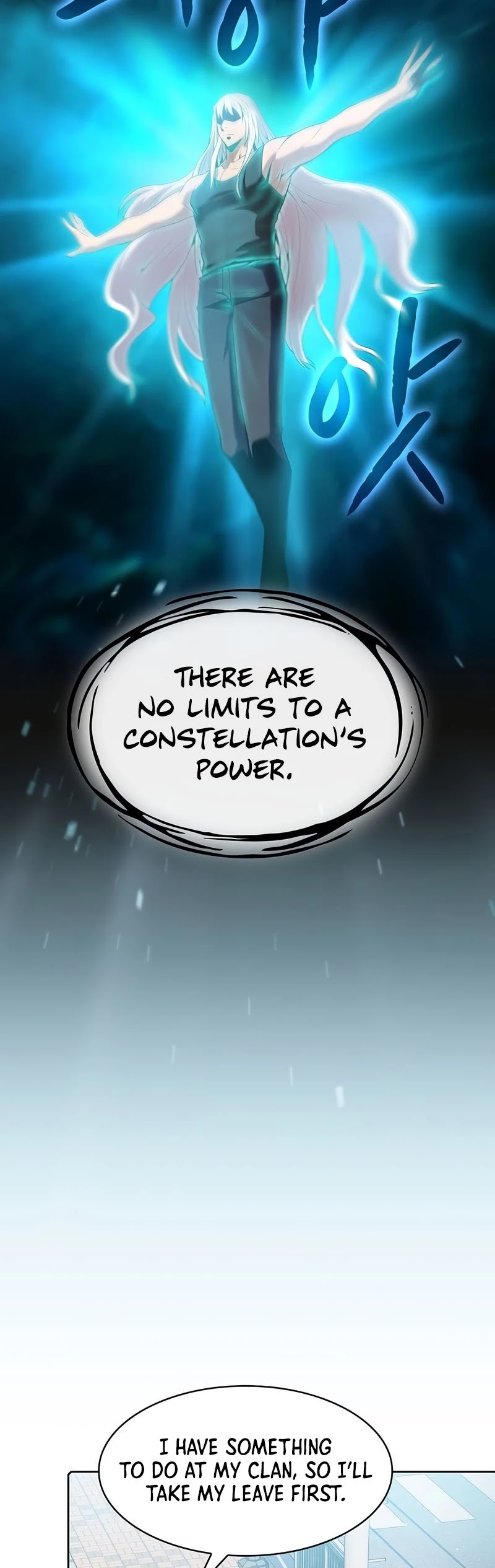 The Constellation That Returned From Hell chapter 86 page 30