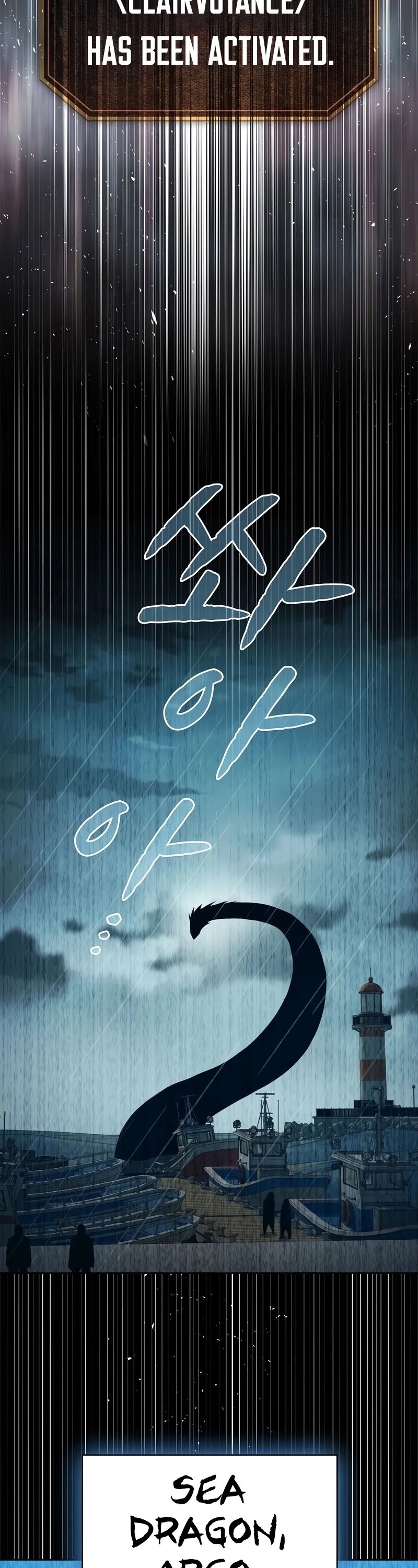 The Constellation That Returned From Hell chapter 86 page 33